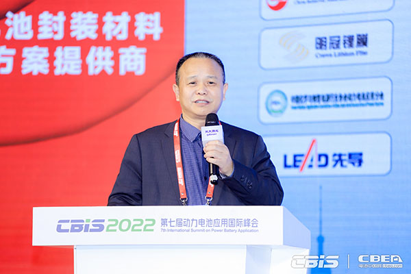 CBIS2022：17位產(chǎn)業(yè)領航者精準“狙擊”全球化痛點
