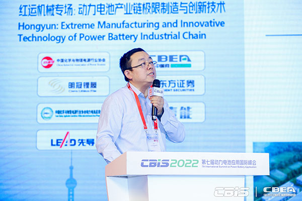電池/材料/設(shè)備齊突圍，新能源邁向新天地