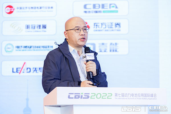 電池/材料/設(shè)備齊突圍，新能源邁向新天地