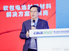 同濟(jì)大學(xué)魏學(xué)哲：電池設(shè)計和管理需要數(shù)字化驅(qū)動