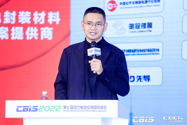 多氟多趙永鋒：與供應(yīng)鏈企業(yè)建立長期的“鋼鐵情誼”