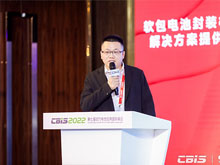 國泰華榮秦虎：六氟磷酸鋰替代品研發(fā)實現(xiàn)突破
