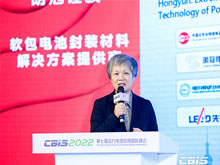 雙元科技胡美琴：在線測控和機(jī)器視覺的“超常能力”賦能產(chǎn)業(yè)提質(zhì)增效