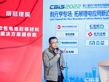 華宇新能源：2025年輕型電動車電池市場鈉電占比將達(dá)35%