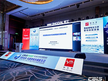 南方電網(wǎng)易斌：儲能電池需“召之即來、來之能戰(zhàn)、戰(zhàn)之能勝”