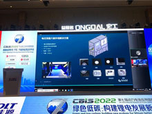 海克斯康助力大圓柱動力電池智造精準(zhǔn)品控