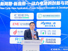 海目星趙盛宇：裝備創(chuàng)新帶動電池行業(yè)全面躍升