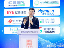 飛書：服務百余家車企，以可量化原則提高管理效率