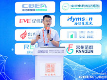 弗迪電池李樹?。貉h(huán)壽命12000次重卡充換電刀片電池包今年量產(chǎn)
