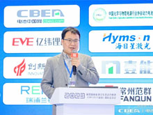 今天國際“新能源工廠智能制造整體解決方案”亮相CIBF！助力新能源行業(yè)高質量發(fā)展！