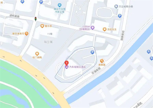 倒計(jì)時(shí)3天 | 歡迎參加2023氫能與燃料電池技術(shù)及應(yīng)用國際峰會(huì)【附參會(huì)攻略】