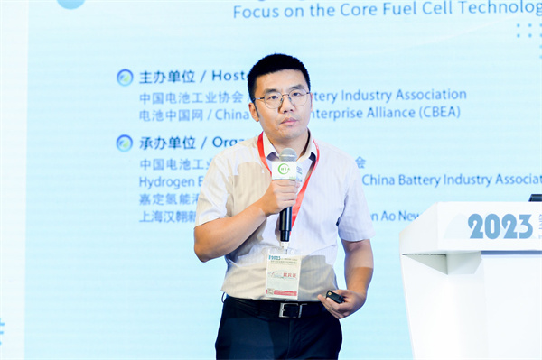 江蘇凌氫新能源科技有限公司技術(shù)總監(jiān)王少華：燃料電池系統(tǒng)環(huán)境可靠性試驗(yàn)研究
