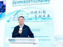 余卓平：碳中和目標(biāo)下中國(guó)氫能與燃料電池產(chǎn)業(yè)發(fā)展展望