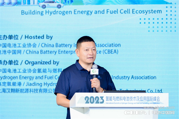 國(guó)鴻氫能王德才：燃料電池電堆出貨量超625MW 配套車(chē)輛安全行程超2億公里