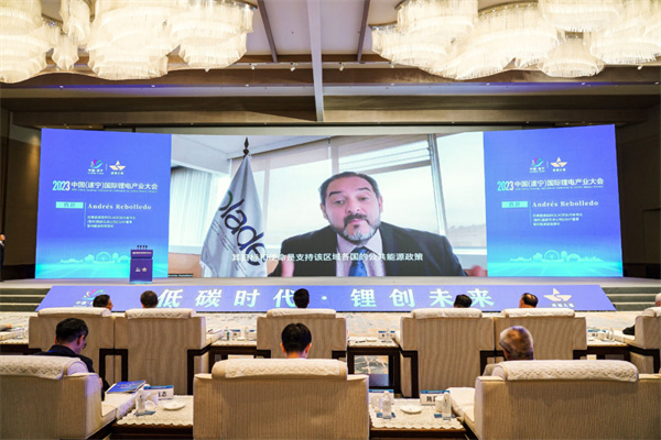 打造鋰電先進(jìn)產(chǎn)業(yè)集群，2023中國（遂寧）國際鋰電產(chǎn)業(yè)大會隆重召開
