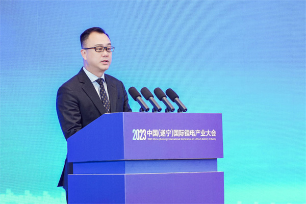 打造鋰電先進(jìn)產(chǎn)業(yè)集群，2023中國（遂寧）國際鋰電產(chǎn)業(yè)大會隆重召開
