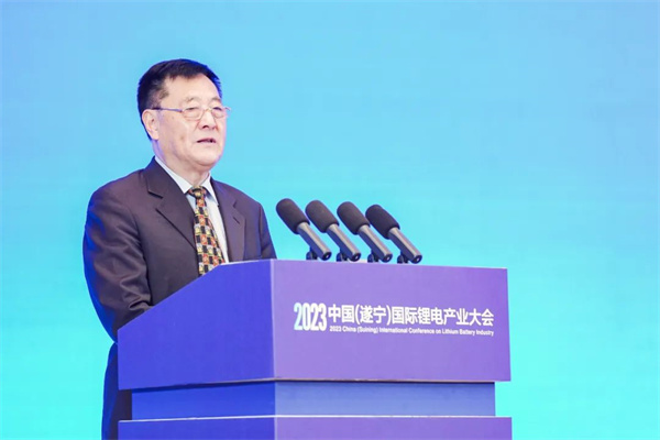 打造鋰電先進(jìn)產(chǎn)業(yè)集群，2023中國（遂寧）國際鋰電產(chǎn)業(yè)大會隆重召開