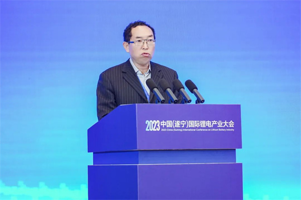 打造鋰電先進(jìn)產(chǎn)業(yè)集群，2023中國（遂寧）國際鋰電產(chǎn)業(yè)大會隆重召開