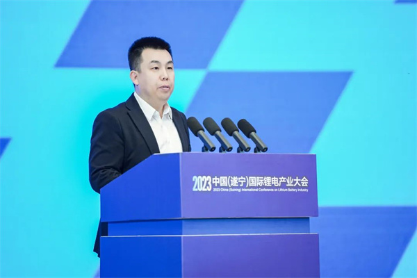 打造鋰電先進(jìn)產(chǎn)業(yè)集群，2023中國（遂寧）國際鋰電產(chǎn)業(yè)大會隆重召開
