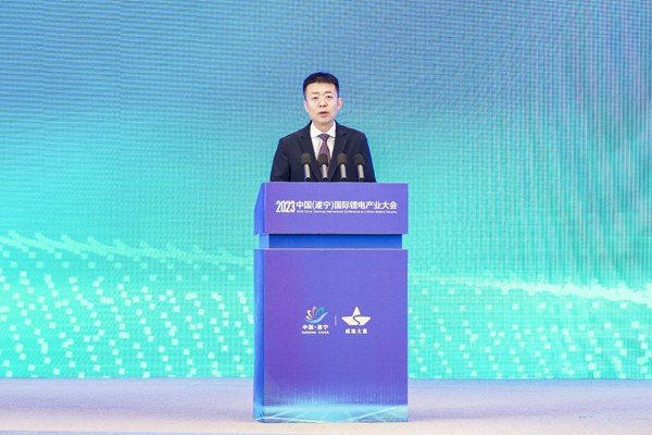 打造鋰電先進(jìn)產(chǎn)業(yè)集群，2023中國（遂寧）國際鋰電產(chǎn)業(yè)大會隆重召開