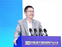中國科學(xué)院院士成會明 ：寬溫域電池的研發(fā)進(jìn)展