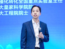 能源催化轉(zhuǎn)化全國重點(diǎn)實(shí)驗(yàn)室主任陳忠偉：下一代動力電池關(guān)鍵材料與技術(shù)