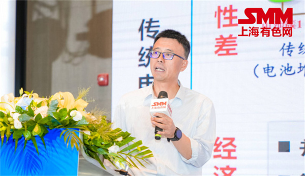 10月18日，由上海有色網(wǎng)（SMM）主辦的2023年中國新能源產(chǎn)業(yè)年會在廈門圓滿落幕！