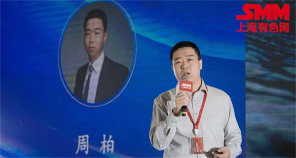 10月18日，由上海有色網(wǎng)（SMM）主辦的2023年中國新能源產(chǎn)業(yè)年會在廈門圓滿落幕！