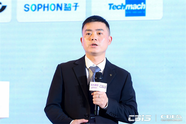 甘肅銀高儲能科技有限公司副總工程師王宗帥：鋰電行業(yè)應(yīng)用領(lǐng)域現(xiàn)狀及發(fā)展趨勢分析