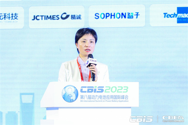 浙江雙元科技股份有限公司運營總經(jīng)理邊慧娟：雙元科技助力鋰電精益制造