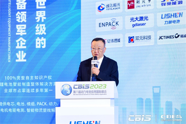派勒科技集團有限公司總經(jīng)理趙偉東：新一代高效制漿系統(tǒng)