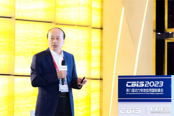 CBIS2023大會聯(lián)合主席張久俊主旨發(fā)言：能源存儲和轉(zhuǎn)換中鈉離子電池的研發(fā)進展