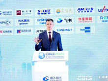 匈牙利駐上?？傤I事博嵐：希望成為更受中國鋰電企業青睞的投資“熱土”