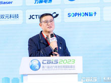 深圳市時代高科技設備股份有限公司研究院院長楊毅：新能源賽道大爆發 真空干燥技術如何進化？