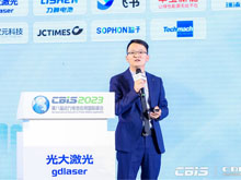 鈦瑪科李維能：超聲波除塵系統極大清除極小顆?；覊m