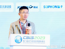 貝特瑞龐春雷：預計在2030年之前，鋰電池負極材料仍然以石墨和硅為主