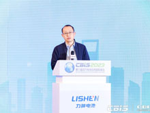 CBIS2023大會主席肖成偉：動力電池全球化時代，技術創新更加迫切