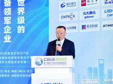 派勒鋰電趙偉東：電芯品質70%由漿料決定，升級制漿系統賦能極限智造