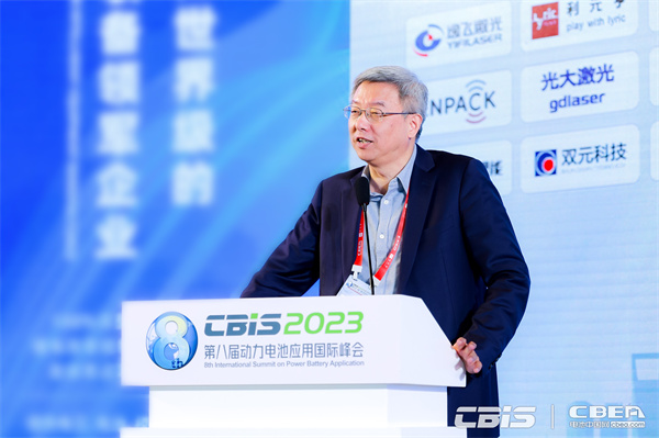 億緯鋰能劉金成：數(shù)字化將讓電池可靠性超過(guò)車規(guī)級(jí)要求