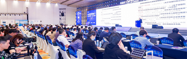 【嘉賓揭秘】2024新能源行業：大發展還是大洗牌？來CLNB，聽發言嘉賓獨到見解！