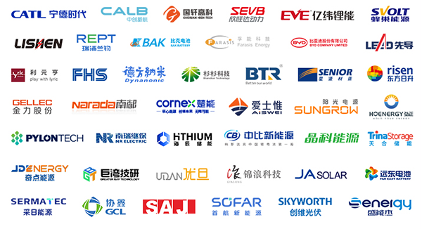 開(kāi)放報(bào)名倒計(jì)時(shí)！3月19-20日OFweek 2024新能源產(chǎn)業(yè)協(xié)同發(fā)展大會(huì)即將召開(kāi)