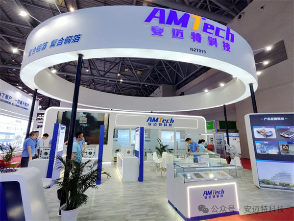 安邁特科技亮相CIBF2024第16屆重慶國際電池技術(shù)展覽會引關(guān)注