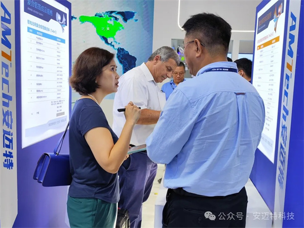 安邁特科技亮相CIBF2024第16屆重慶國際電池技術(shù)展覽會引關(guān)注