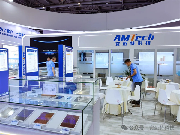 安邁特科技亮相CIBF2024第16屆重慶國際電池技術(shù)展覽會引關(guān)注