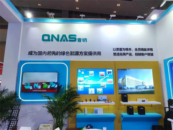 吸引眾多國內(nèi)外客戶圍觀 | 青鈉方案驚艷亮相CIBF重慶國際電池展