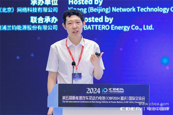 高能量密度/超快充動(dòng)力電池“向上”突破進(jìn)階