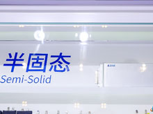 比克半固態電池新品亮相CIBF，開拓應用領域新格局