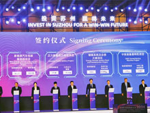 投資70億！年產25GWh動力電池制造項目簽約江蘇