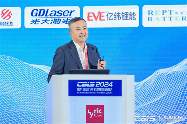 贏合科技何愛(ài)彬：主旨發(fā)言《精誠(chéng)合作、共享雙贏——鋰電設(shè)備的智能升級(jí)與產(chǎn)業(yè)協(xié)作》