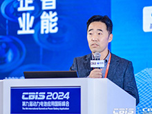 廣汽埃安李進：能量密度達400Wh/kg，已完成30Ah大尺寸全固態電池研發
